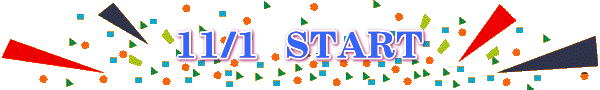 11/1  START